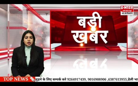 गोरखपुर प्रेम प्रसंग में हुए विवाद में युवती ने प्रेमी को मारी गोली