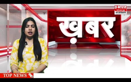 मध्य प्रदेश उमरिया आनंद उत्सव का किया गया कार्यक्रम बचपन को किया गया याद