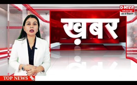 शाहजहांपूर,,जैतपुर पुलिस ने मादक पदार्थों की तस्करी करने वाले को एक किलो अफीम सहित गिरफ्तार