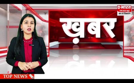 प्रयागराज अकोढ़ा बाजार में महिला को खुलेआम पिटाई वीडियो वायरल