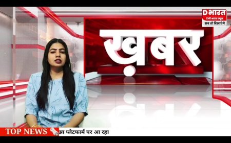 शाहजहांपुर,,मंडलायुक्त ने कलेक्ट्रेट कार्यलय का किया निरीक्षण