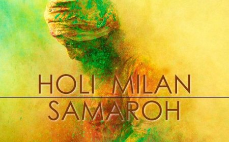 होली मिलन समारोह में फूलों की भी खेली जाएगी रंग बिरंगी होली