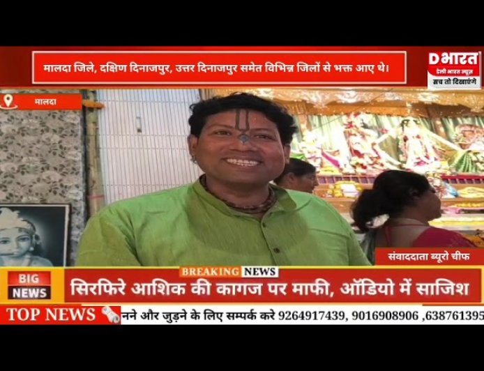 प्रयागराज,, औद्योगिक थाना क्षेत्र एक माह बाद दफन शव को पुलिस ने निकलवाया पुनः पोस्टमार्टम को भेजा