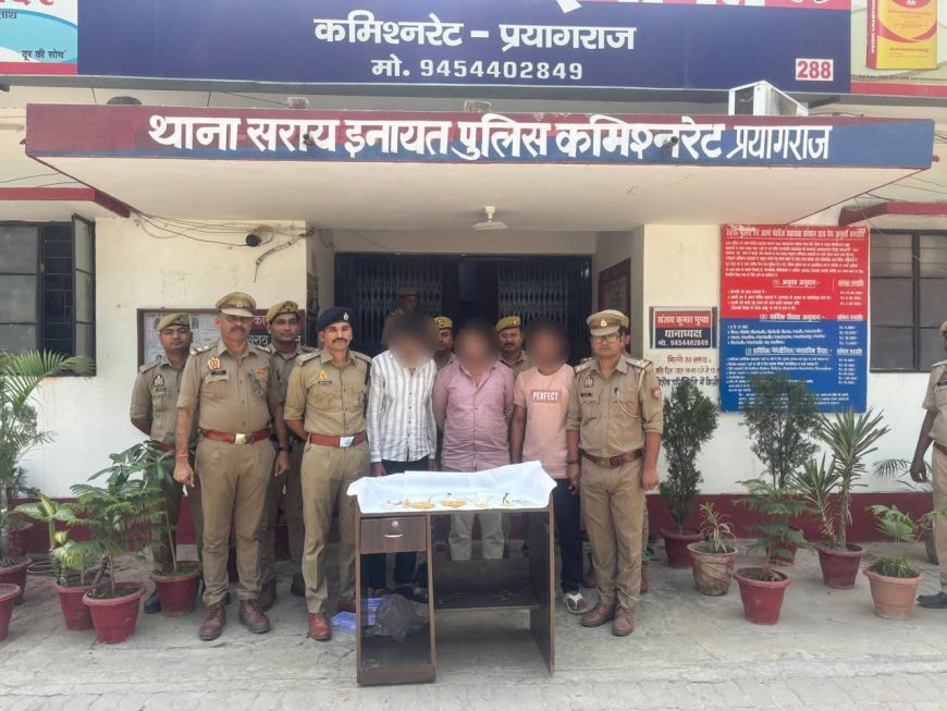 70 लाख की चोरी का सनसनीखेज खुलासा, 3 युवक गिरफ्तार — पुलिस ने ऐसे खोला राज